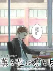 声音考古 文化综艺在线观看